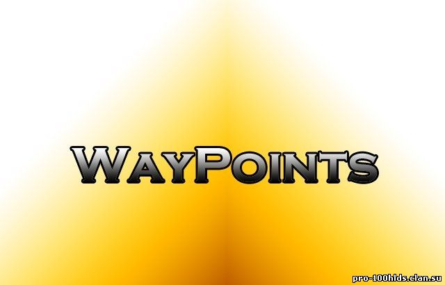 waypoints для podbot