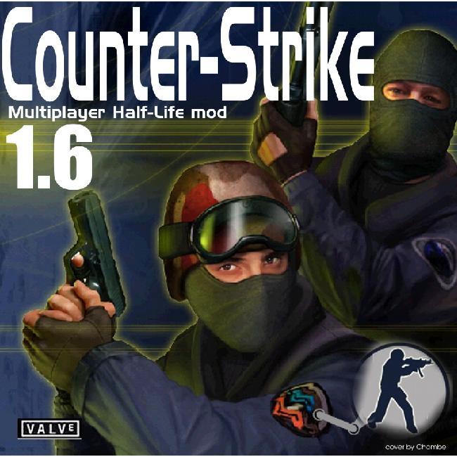Уникальная Counter Strike 1.6