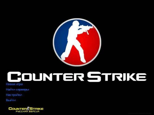 Сounter Strike all final 1.6