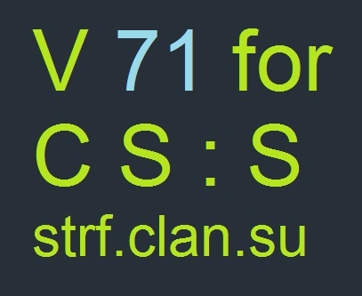 Патч v71 для CSS