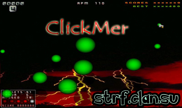 Программа ClickMer