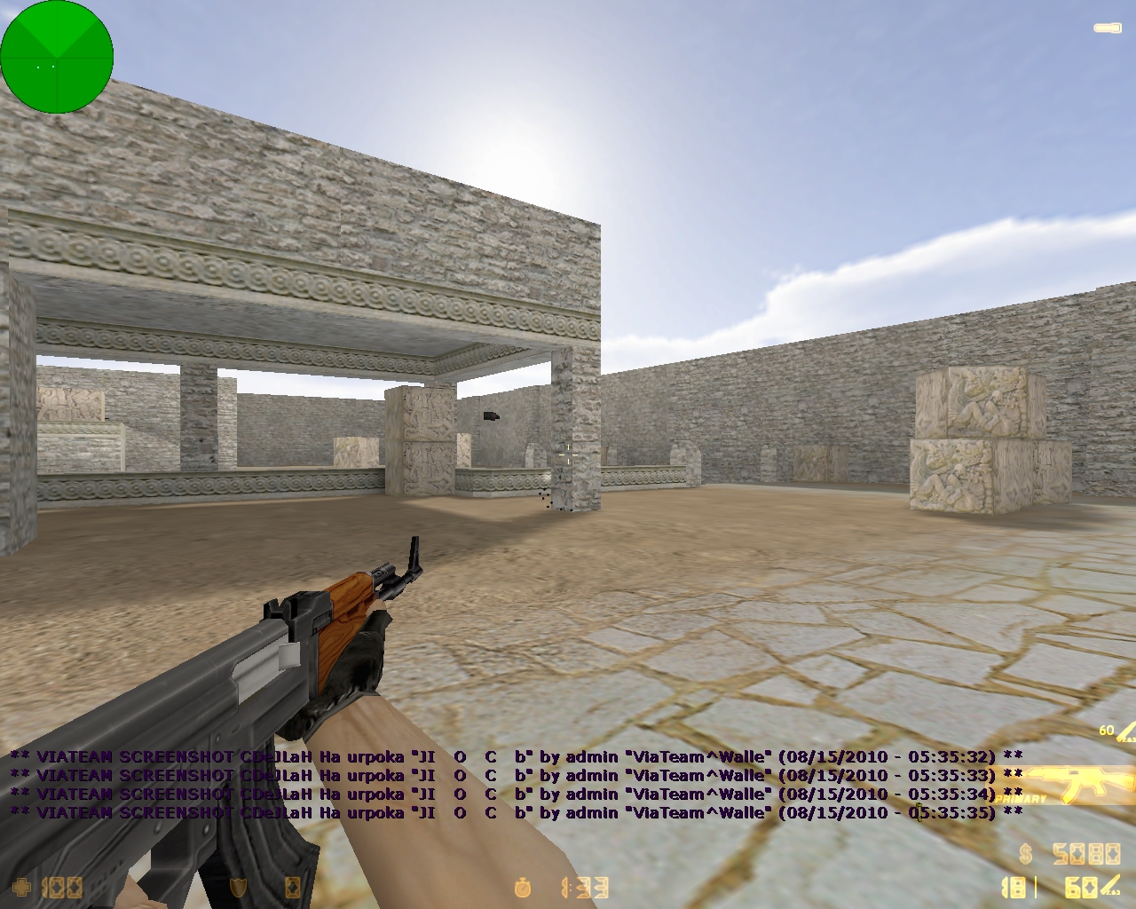 dm_aztec_maso