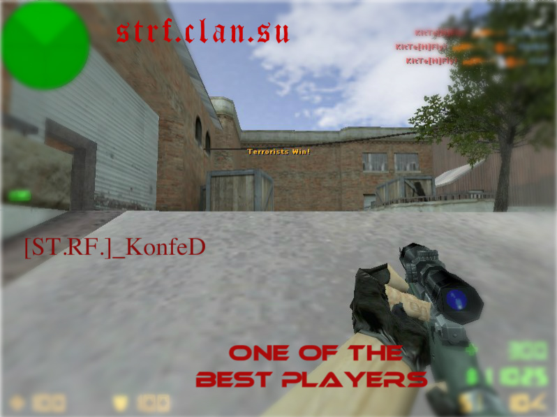 Config KonfeD'a 2012 г.