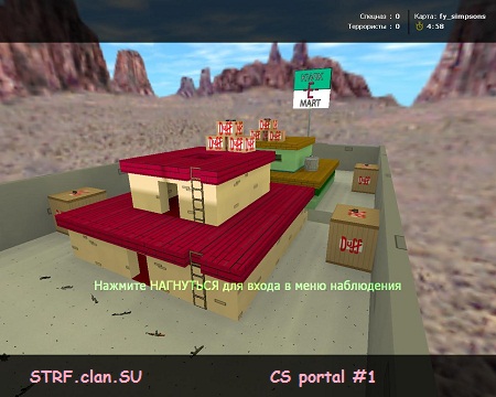 fy_simpsons