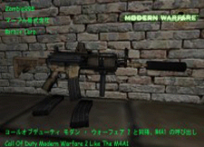 M4A1 pro version