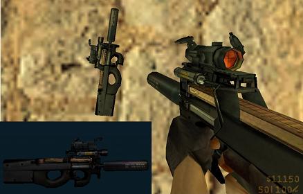Модель оружия - FN P90)