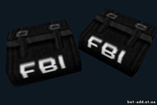 Пак минера FBI^
