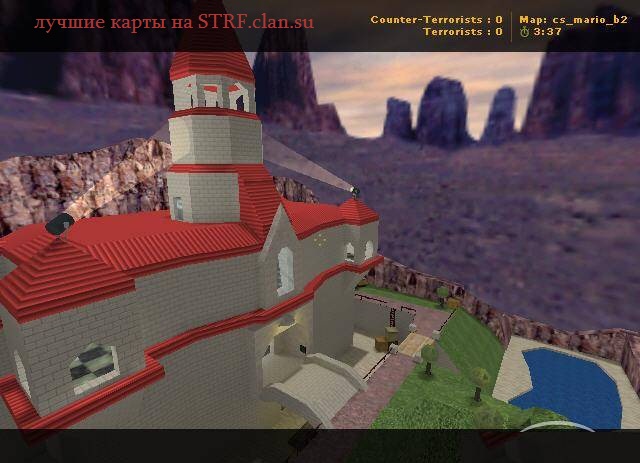 cs_mario_b2