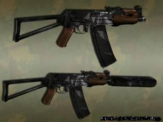 укороченный galil для кс 1.6