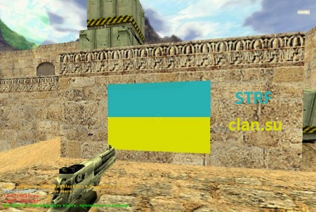 национальный флаг Украины для cs