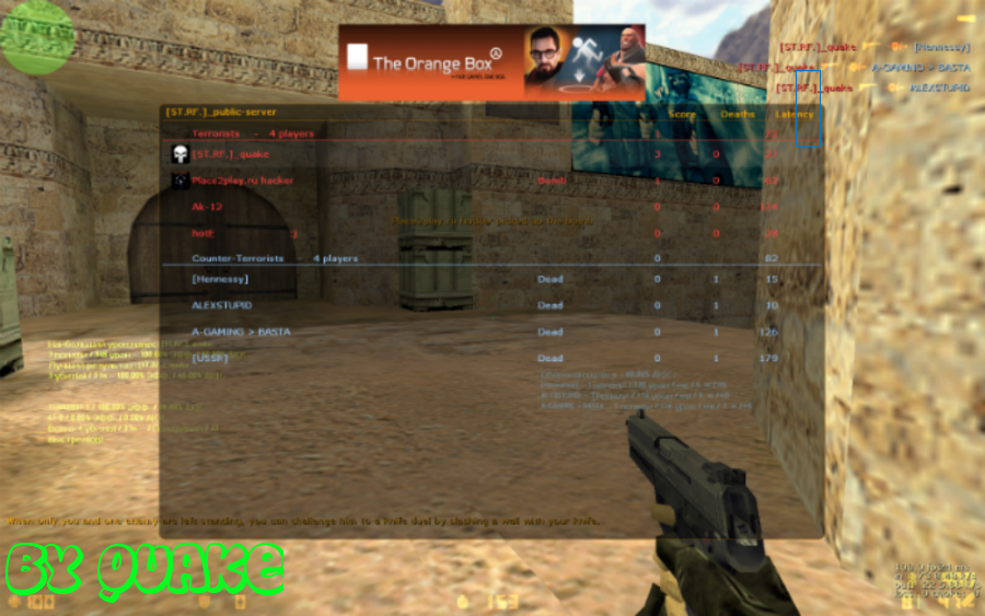 Конфиг [ST.RF.]_quake